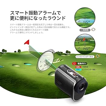 FINE CADDIE レーザー距離計 J100 FINE CADDIE(ファインキャディ) J100 | KREBA